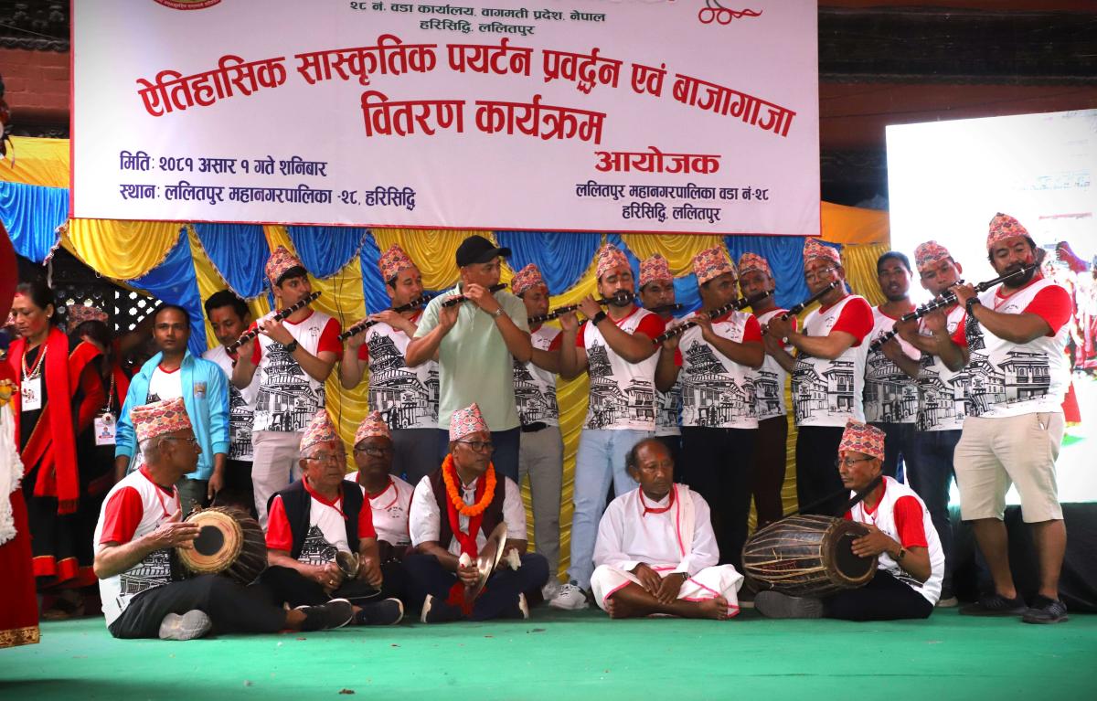 Basuri flute